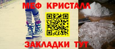 гашиш Краснокаменск