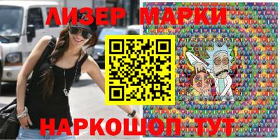 трава Краснодар