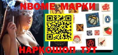 трава Краснодар