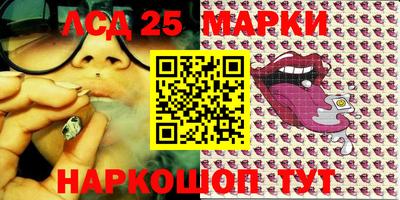 трава Краснодар