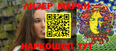 гашиш Краснокаменск