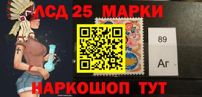 амф Краснознаменск