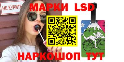 гашиш Краснокаменск