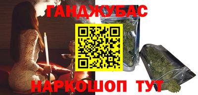 трава Краснодар