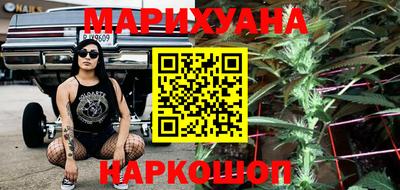 трава Краснодар
