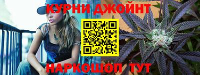 амф Краснознаменск