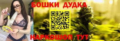амф Краснознаменск