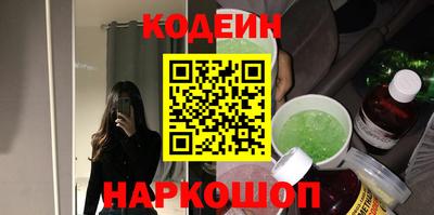 трава Краснодар