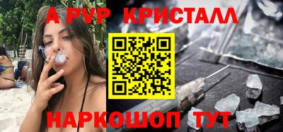 гашиш Краснокаменск