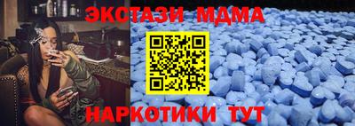 трава Краснодар