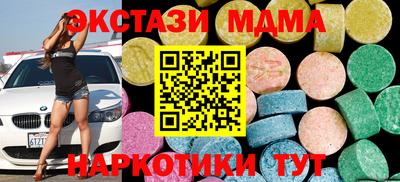 гашиш Краснокаменск