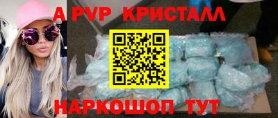 гашиш Краснокаменск