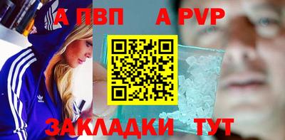 гашиш Краснокаменск