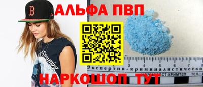 трава Краснодар