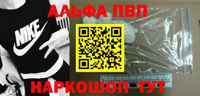 трава Краснодар