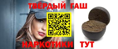 трава Краснодар