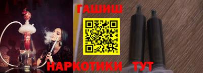 трава Краснодар