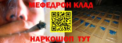 трава Краснодар
