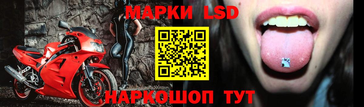 Гусь-Хрустальный  LSD-25 экстази ecstasy  LSD-25 экстази ecstasy  Лсд 25 экстази  Вход с VPN 